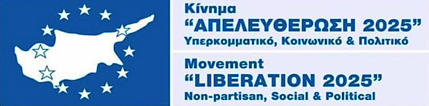 Liberation 2025